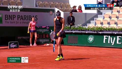 爱游戏AYX官方正版平台穆古鲁扎官方宣布战术调整新规，曼联引发争议！